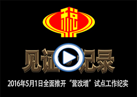 &#75;&#97;&#105;&#121;&#117;&#110;&#45;&#20013;&#22269;&#65288;&#23448;&#26041;&#32593;&#31449;&#65289;&#45;&#22269;&#23478;&#35748;&#35777;&#26381;&#21153;&#24179;&#21488;