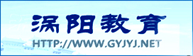 &#75;&#97;&#105;&#121;&#117;&#110;&#45;&#20013;&#22269;&#65288;&#23448;&#26041;&#32593;&#31449;&#65289;&#45;&#22269;&#23478;&#35748;&#35777;&#26381;&#21153;&#24179;&#21488;